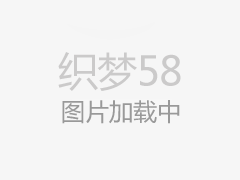 找钢网创始人王东获评“第五届上海市优秀中国特色社会主义事