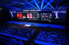 万众一芯 推动高性能产品创新 AMD大中华区合作伙伴峰会展示全