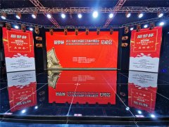 “圆梦杯”2021北京国际工艺美术博览会 启动会在京
