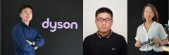 戴森创“新”公开课精彩直击，科技创享健康居家生活 618盛会开