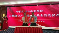 晶采观察丨龙舟“划”出文旅新赛道 点亮端午“假