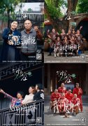 长沙政协 | 讲好铜官故事 以实际行动答好“两个融